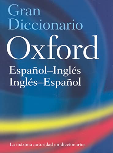 The Oxford Spanish/English Dictionary