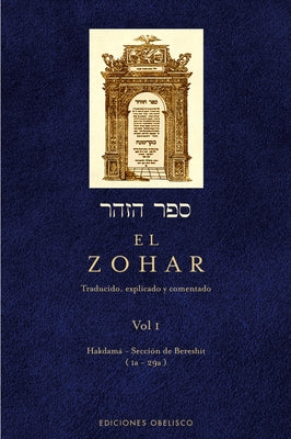 Zohar, El I -V2*