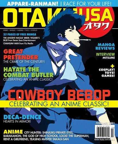 toonami Archives - Otaku USA Magazine
