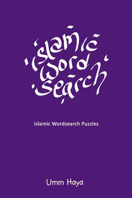 Islamic Wordsearch Puzzles