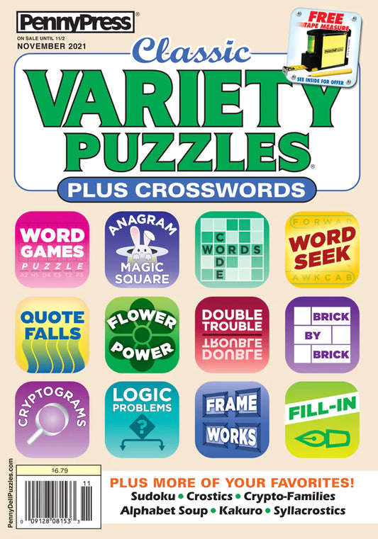 Crossword & Variety Puzzles - 2 magazines