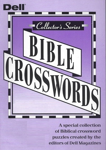 Bible Crossword (Volume 15)
